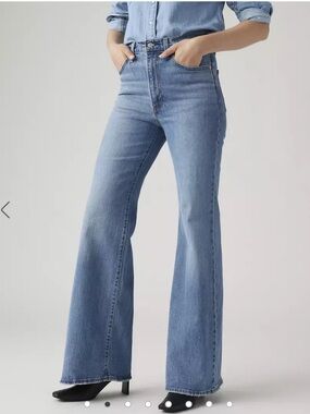 LEVI’S RIBCAGE BELL WOMEN'S JEANS